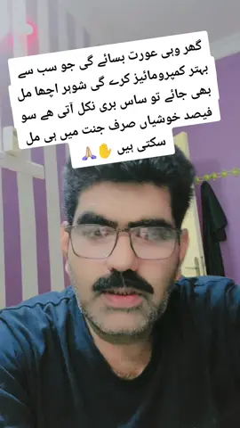 #uk #dubai #uae🇦🇪 #jurdan #sharjah #saudiarabia🇸🇦 #sharjah #saudiarabia🇸🇦 #4u #bahrain🇧🇭 #pakistan 