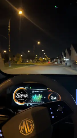#fake #speed #foryou 