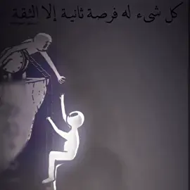 مرتضى 🚸#ميسان_العماره 