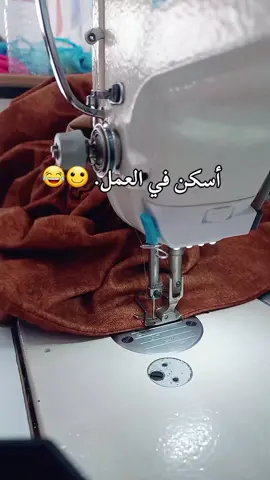 😂😂