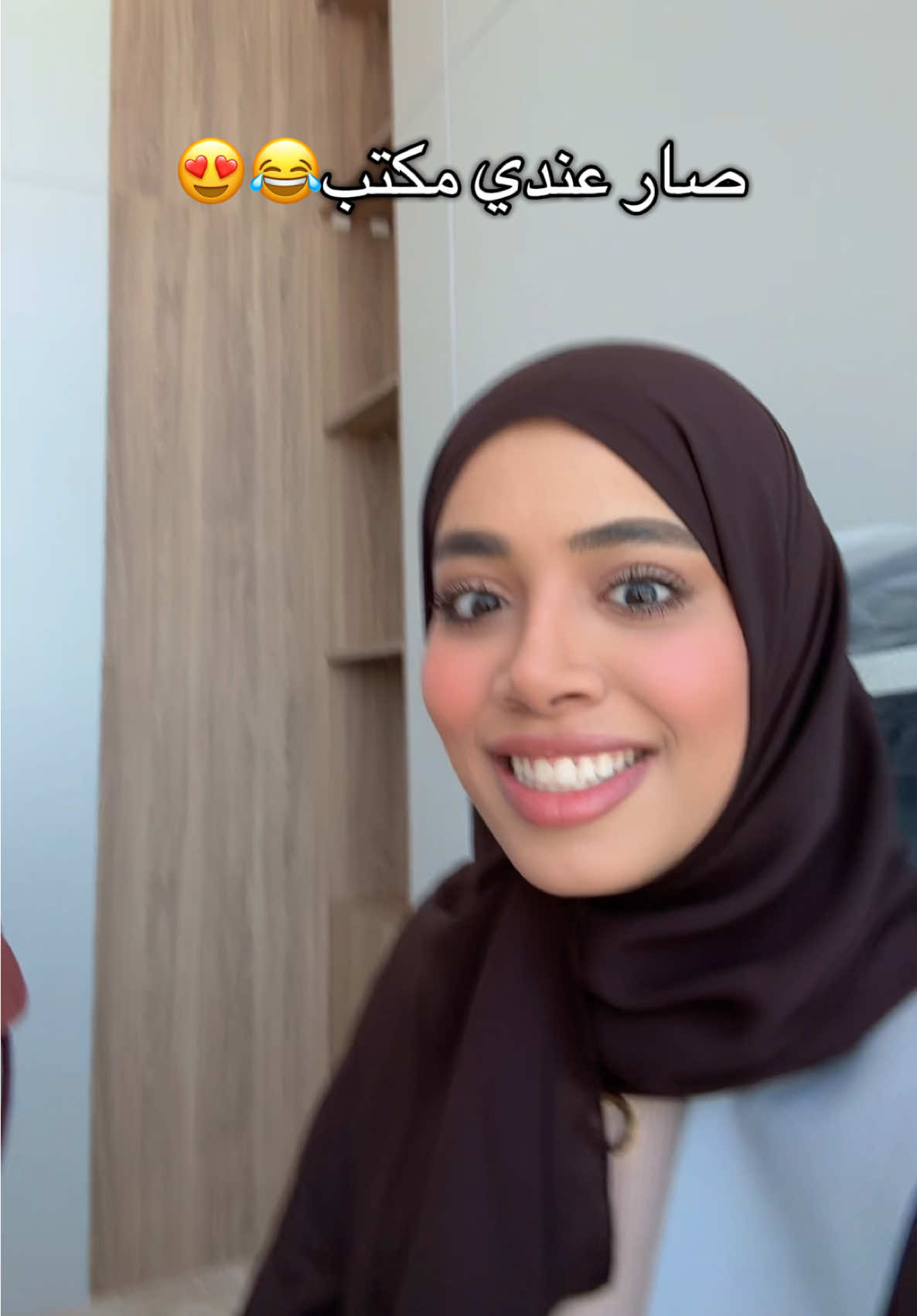 أخييييرًا مكتب 😂😍😍😍😍😍