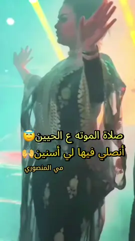 #افراحنا_غيييييير #اغاني_ليبيه #شتاوي_ليبية #شتاوي_غناوي_علم_ليبيه #صلاح_الدين 