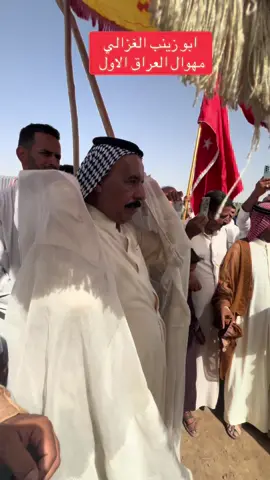 #هوسات_اهل_الجنوب ###