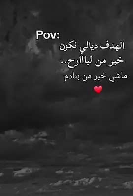#tik_tok 