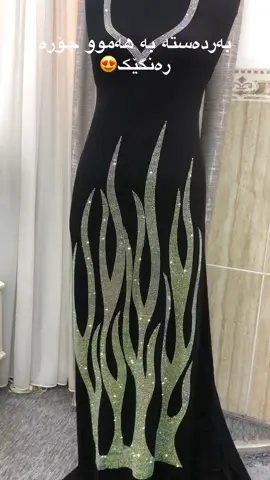 بەردەستە بۆ زانینی نرخ یان داواکردن لە ئینستاگرامەکەم مەسج بکەن instagram:shirin-xayat addy bkan bertan nache 🥰🩷#naxshycrystal #maksi #hawler #jlikurdi #slimany 