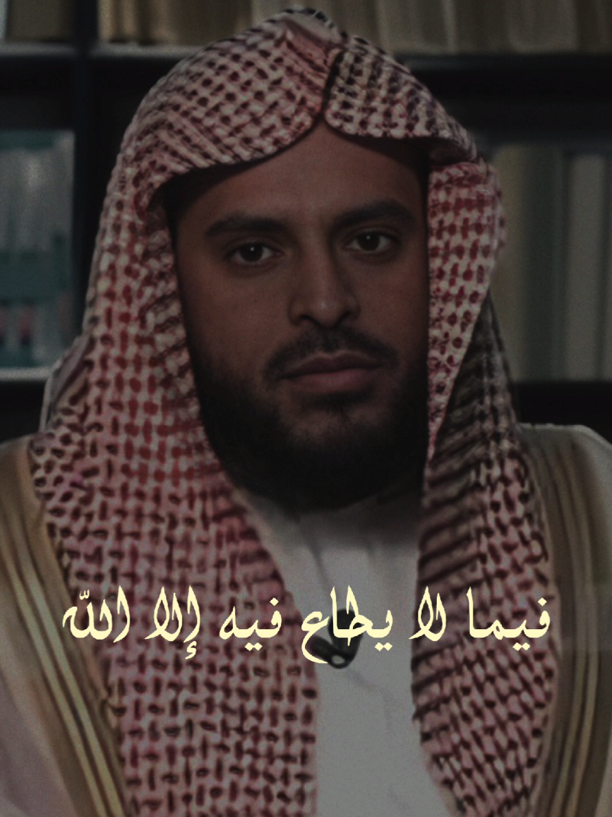 شرك الطاعة|الشيخ عبد العزيز الطريفي  #شيخ_الاسلام #وهابية #ذكر_فانا_الذكرى_تنفع_المؤمنين #الشعب_الصيني_ماله_حل😂😂 