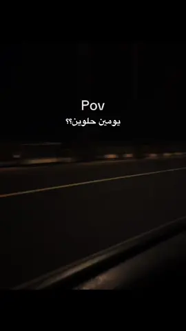 #fyp #fyyyyyyyyyyyyyyyy #وجع 
