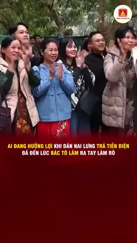 Ai đang hưởng lợi khi người dân nai lưng trả tiền điện đã đến lúc Bác Tô Lâm ra tay làm rõ