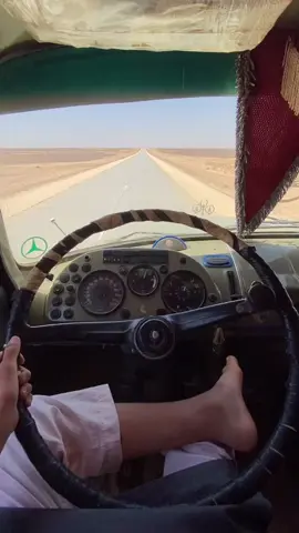 #اني.مو.مسرع.