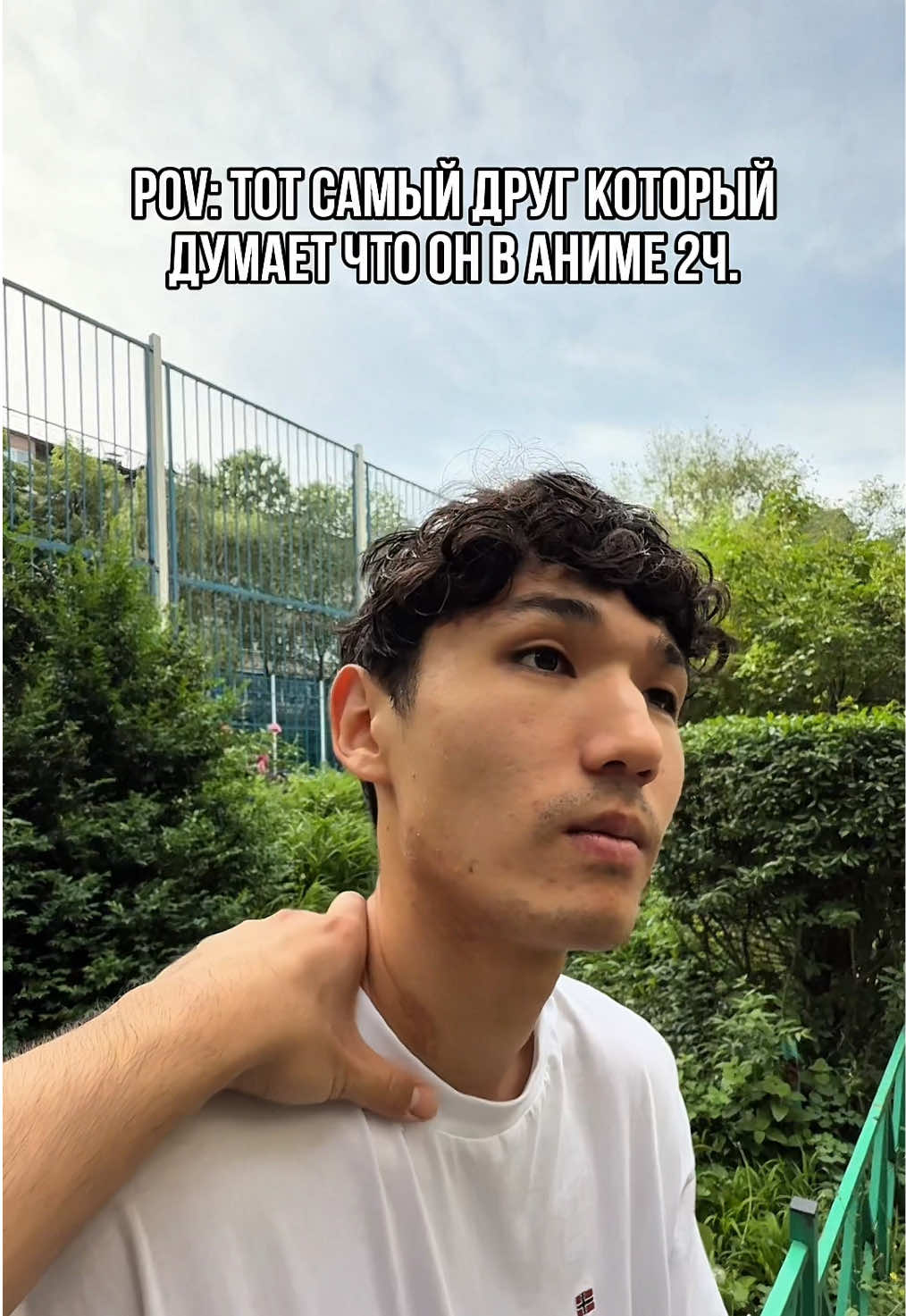 отмечай такого друга 🍥