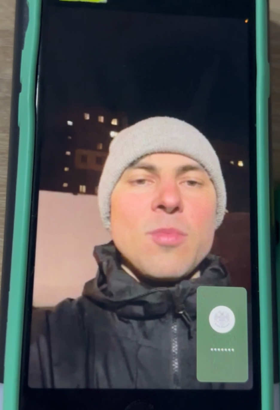 TG:vvv_7700 ‼️fake video‼️ #мамонт #🦣 #офис #работаофис #офисныймомент #работа #рек #рекомендации 