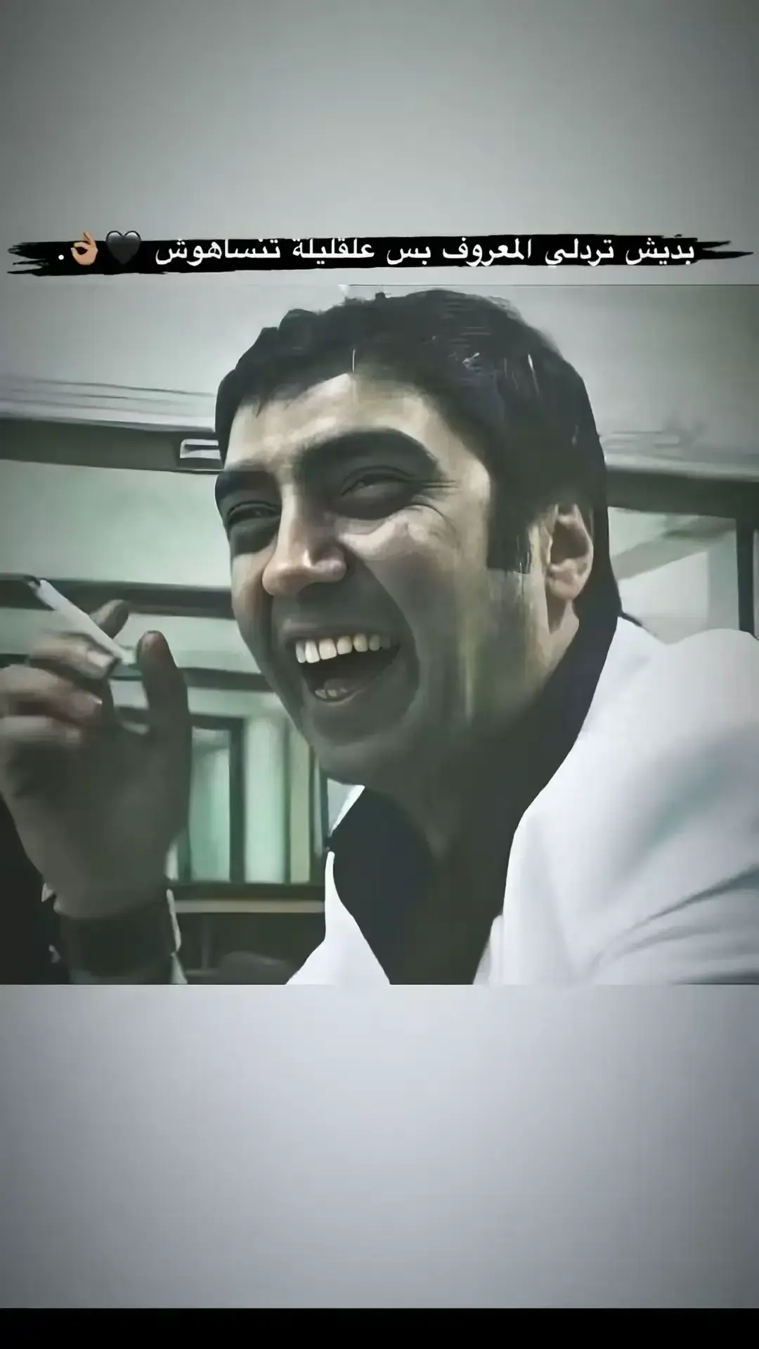 #مراد__علمدار_وادي_الذئاب #وادي_الذئاب #مراد_علمدار #علمدار #عبرات🖤 #fyp 
