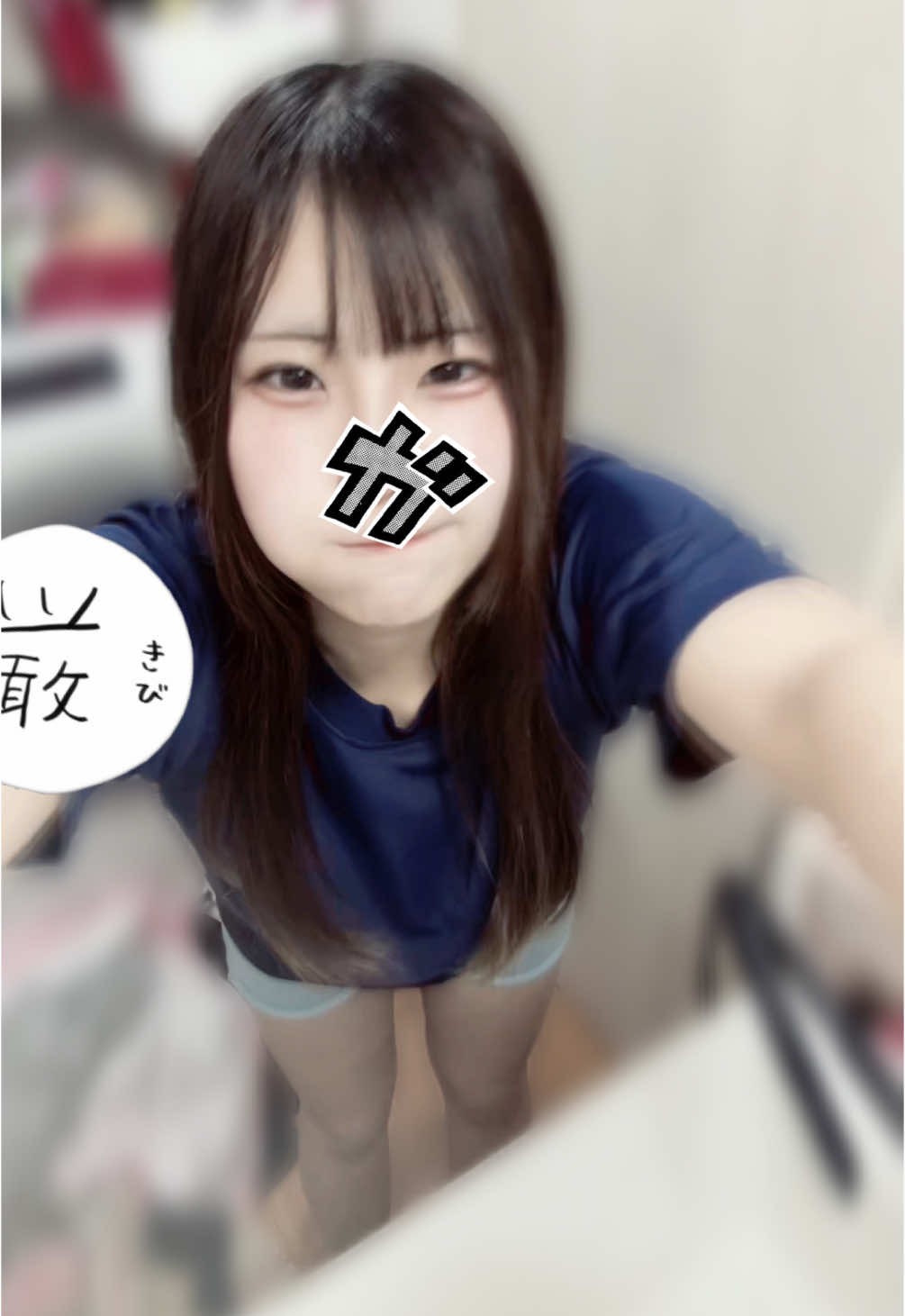 コメントくれたら超褒めます#08 