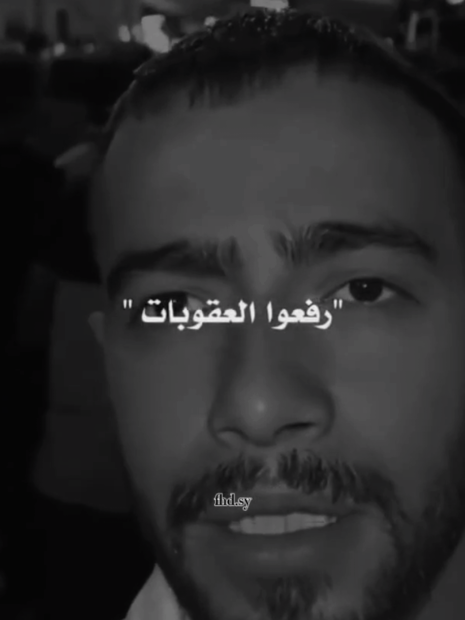 من وين تتوقعو الشب 😂#تصميم_فيديوهات🎶🎤🎬 #الشعب_الصيني_ماله_حل😂😂 #تاغيلو_لصاحبك😂 #komedi #foryou 