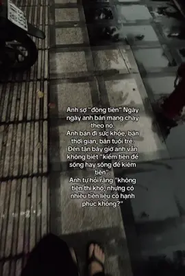 Bao nhiêu cho đủ ?