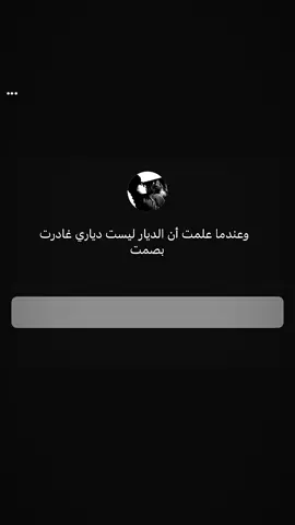 👎🏽✨#تخمطين_اعتبرج_فانزه_الي💆🏻‍♀️ #مالي_خلق_احط_هاشتاقات🧢 #مالي_خلق_احط_هاشتاقات🧢 #مالي_خلق_احط_هاشتاقات🧢 #مالي_خلق_احط_هاشتاقات🧢 