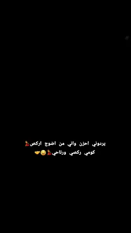 #😂😂😂🤝 
