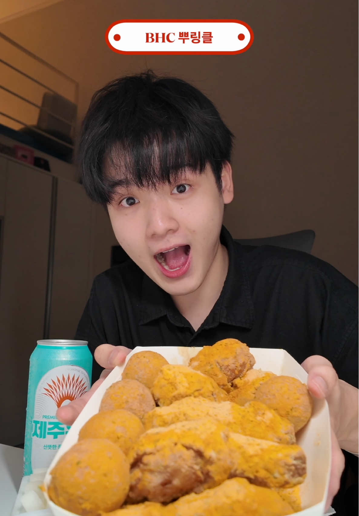 hôm nay thái tử gà rán quá thèm gà phô mai purinkle của BHC nên order một mình cỡ này🍗  #harburgery #schannel