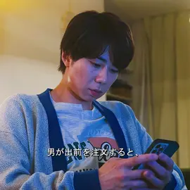 #movie #film #foryou #moviescene 