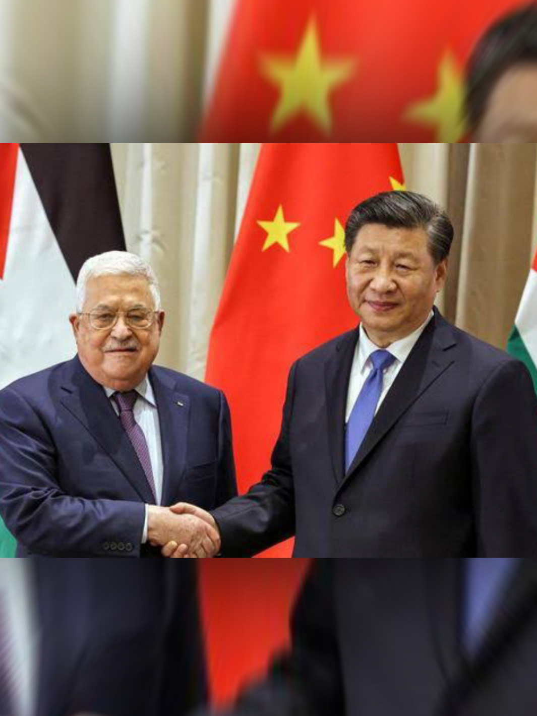 China Together With Palestine 🇨🇳🇵🇸    #freepalestine  #freepalestine🇵🇸❤️ #palestine #palestine🇵🇸 #china #douyin #douyin抖音 #xybca #xyzabc #xyz #xyzbcafypシ #xycba #fyp #fypp #fypシ゚ 
