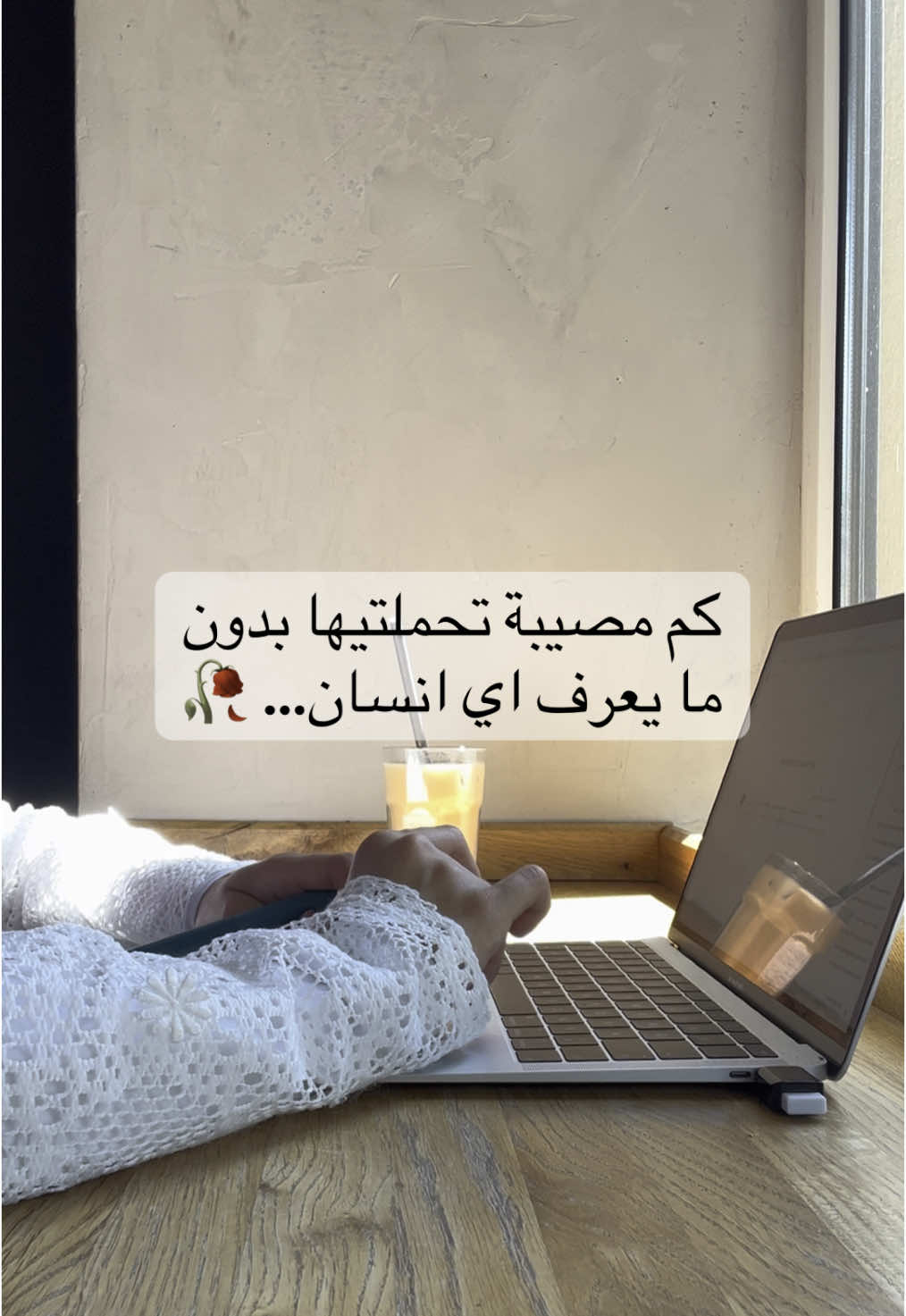 انتِ انسانة جبَّارة! 🩷✨#لا_تتوقف #اصنع_نفسك #لا_تستسلم #حبي_نفسك #توكل_على_الله #تشجيع #انجاز #نجاح #motivation #explore 