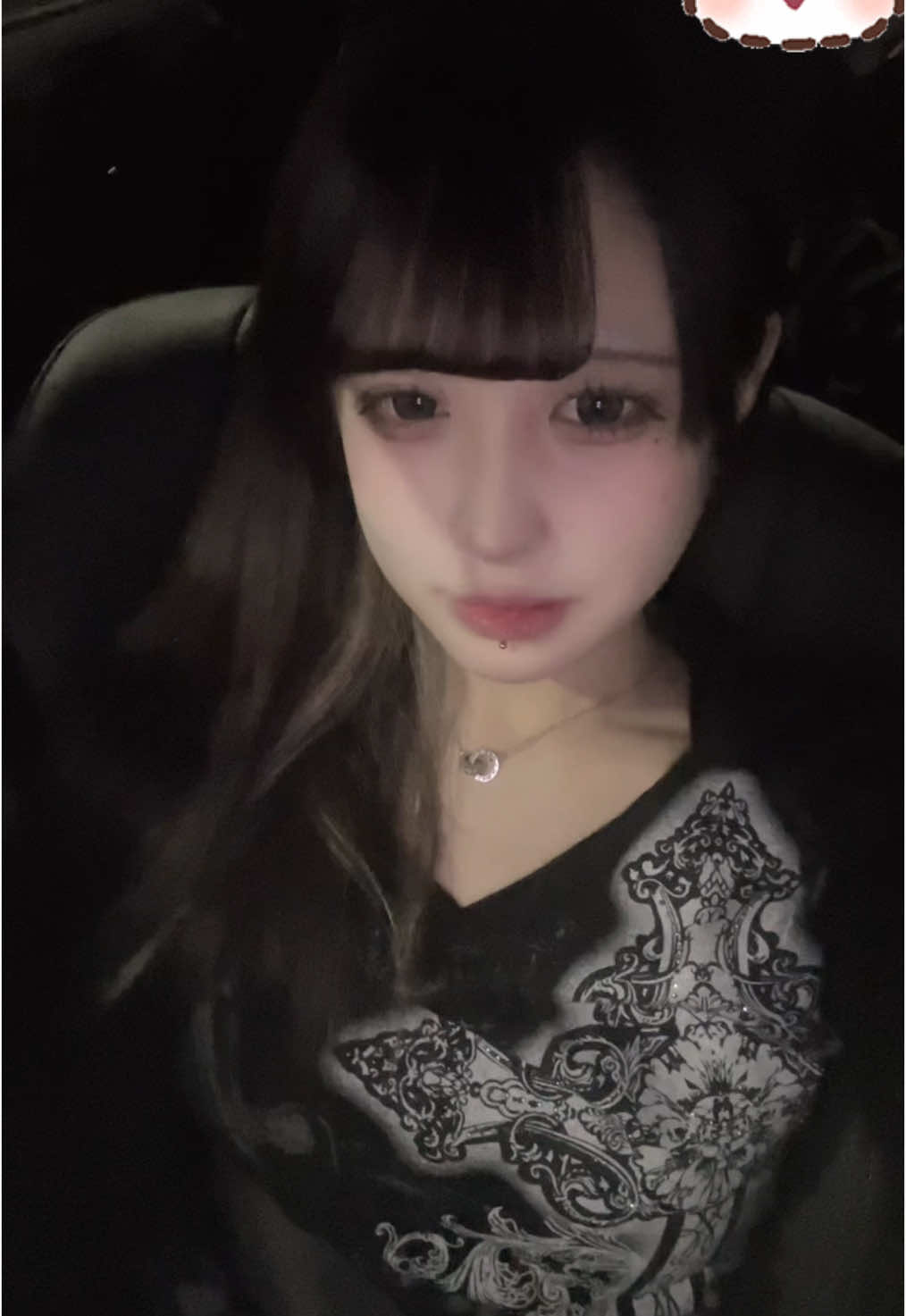インナーあきた#おすすめ #08 