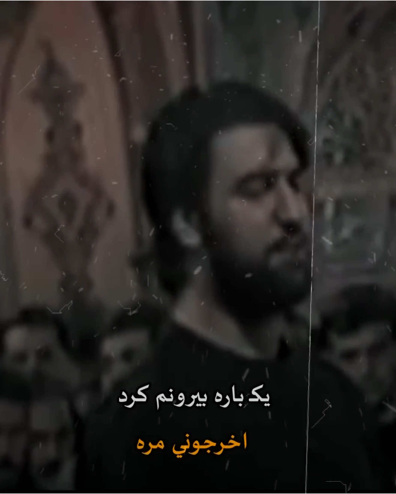 اگه دیونه ای ندیده ای🖤 #یاابوالفضل_العباس #یاحسینؑ #karbala #شیعہ #حسینی۔🚩 #perisian #دلی #تیک_تاک_فارسی #فوريو #foryour #🤲🏻 