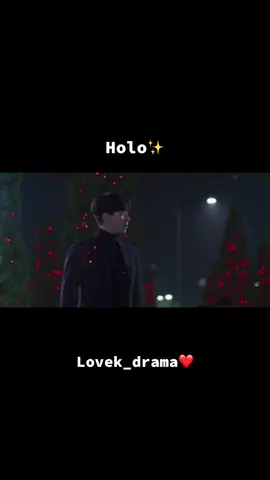 ✨#dorama #kdrama #fan #holo #❣️❣️❣️❣️ 