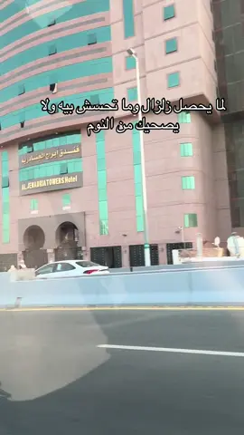اللهم يا مؤمن امن خوفنا في الدنيا والاخره #الحمدلله_دائماً_وابداً #ادعيه #ادعيه #الدعاء #اكسبلور #اللهم_صل_وسلم_على_نبينا_محمد 