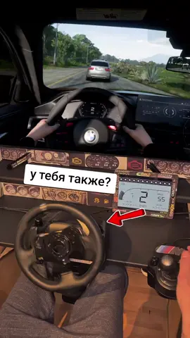 настройки руля без Г хаб #xbox #logitechg920 #logitechg29 #rec #recommendations #рек #рекомендации #foryoupage❤️❤️ 
