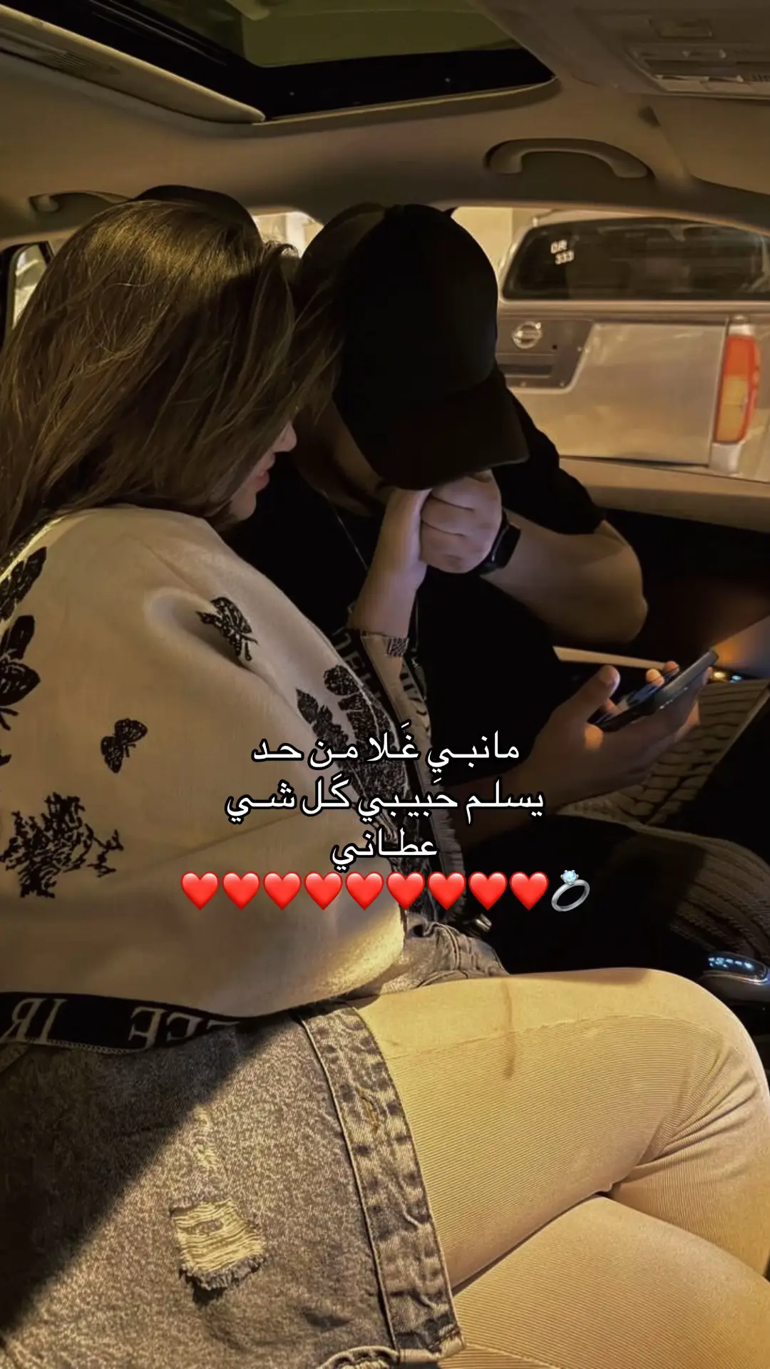 #خطيبي_القلب_والروح💍 @AZOoعزو #بنغازي #ليبيا_طرابلس #بنغازي_ليبيا🇱🇾 #ليبيا🇱🇾 #ليبيا_طرابلس #بنغازي_طرابلس_ترهونه_رجمة_سرت_طبرق 