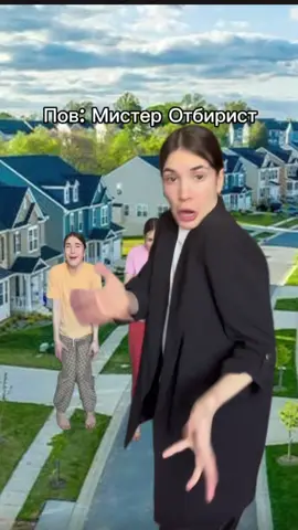 Ребят у кого есть капкут про , а то у меня все слетело и видео в удачном качестве если у кого-то есть напишите в кометах #мистербист #пов #прикол #хоррр #итальянскийязык #евровидение #eurovision2024 #eurovision #школа 