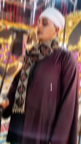 #يااللي_انتو_ماسكين_في_سيرتنا  #نجم_الجيل_الريس_محمد_الريس_شحات_البنجاوي #صعيدي_ياخال_والاسم_لوحدو_مواااال #الشعب_الصيني_ماله_حل😂😂 #الاقصر_قنا_اسوان_اسيوط_سوهاج_مصر #الريس_محمد_الريس_شحات_البنجاوي #فنان_الصعيدي_الريس_شحات_البنجاوي 