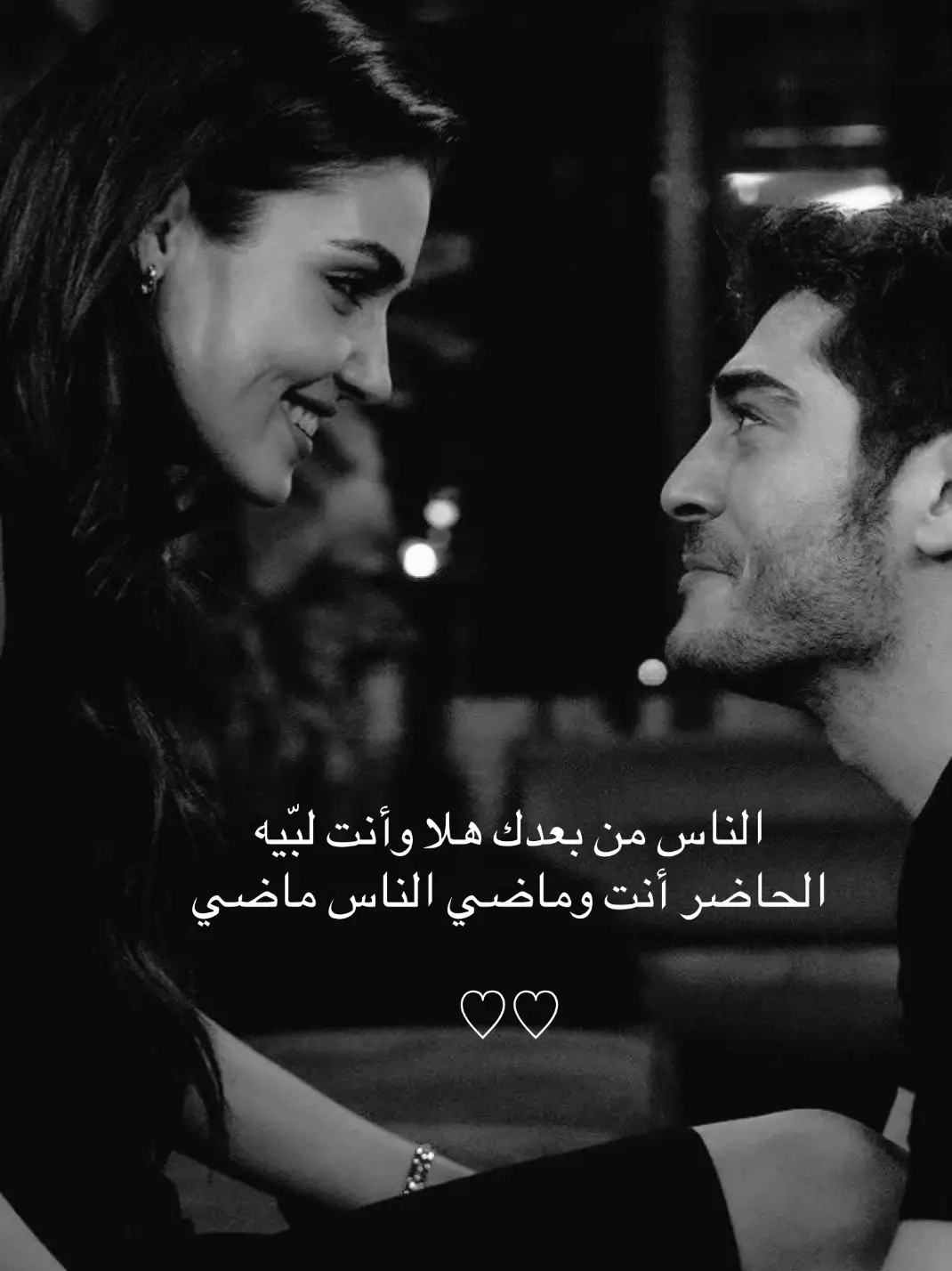 ‏لبِّيه يابو عيون وساع .. ما غيرك أحدٍ ألبِّي له ‏♡