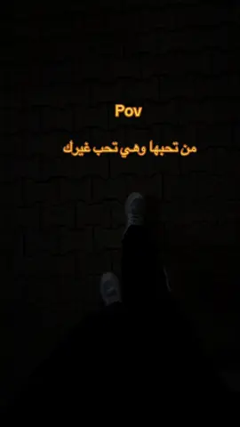 مو صح 😂😂🙂#ضيفوني_انستا_🦋 #viraltiktok #الشعب_الصيني_ماله_حل😂😂 #حسحس #مشاهير_تيك_توك_مشاهير_العرب #greenscreen #الشعب_الصيني_ماله_حل #جيش_حسحس #anime 