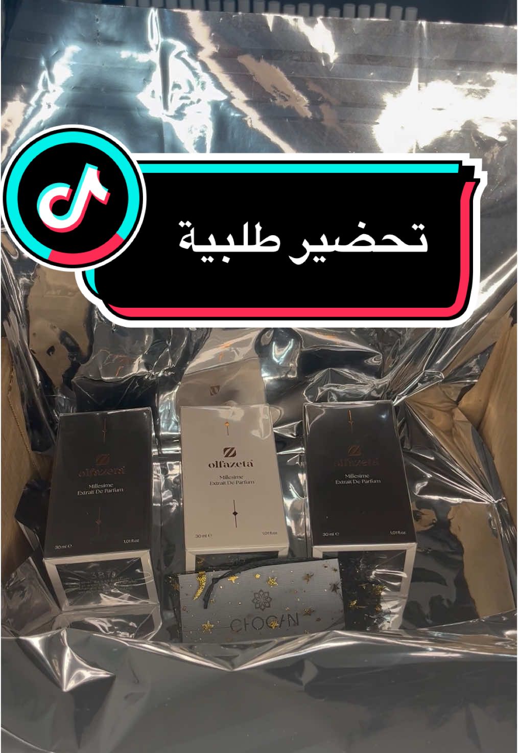 وانتو وين طلبيتكم 😎🤭… اطلب عطرك البراند بسعر كتير بيناسبك 🤗اسالني عالخاص شو السعر 😁. . . . . .#chogan #عطر #ألمانيا🇩🇪 #روائح_عطرية #Essen #عطور_ماركات_عالمية #تركيب_عطور_ماركات_عالمية #parfüm 
