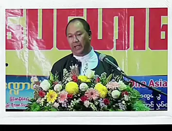 #fyp #မိန်းမညံ့ရင် ယောက်ျားသမိုင်းဆိုးတယ်နော် 