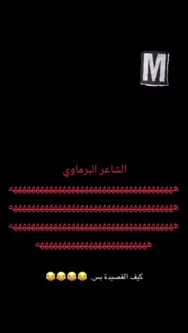 ##فرنسا🇨🇵_بلجيكا🇧🇪_المانيا🇩🇪_اسبانيا🇪🇸 #الشعب_الصيني_ماله_حل😂😂 