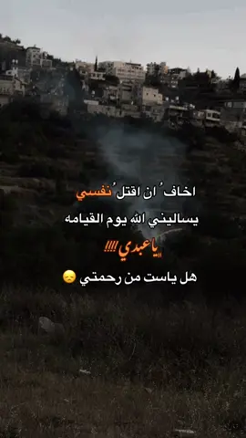 #متابعه_ولايك_واكسبلور_فضلا_ليس_امر 