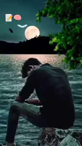 #vues #paroles #motivation #conseils #viral_video 