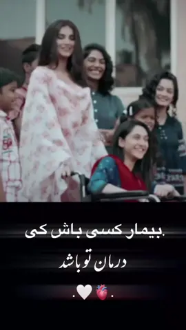 #fyp