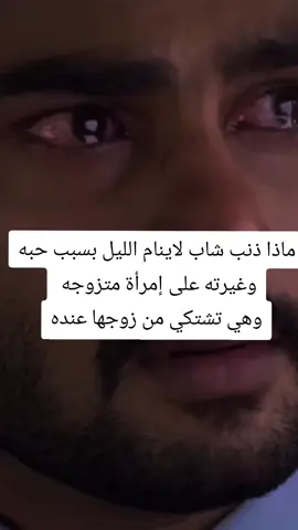 #اكسبلور 