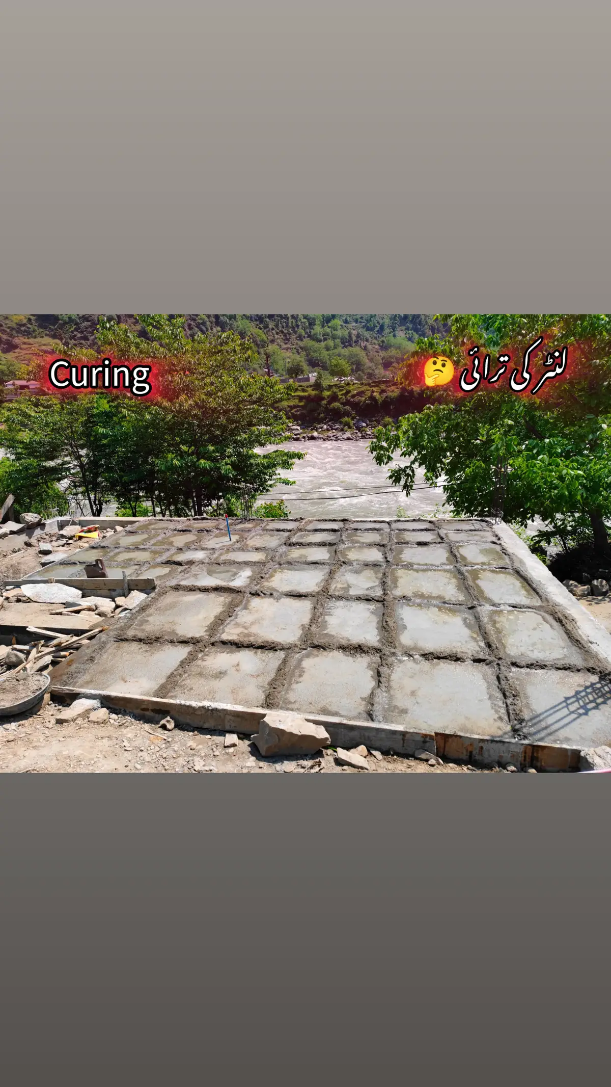Curing is an important step after pouring RCC roof, which is often overlooked, but it is the process that makes the concrete strong and durable. How and how much curing should be done? 1. Duration: At least 7 days and it is better to cure for 14 days. 2. Method: Add water at least 2 to 3 times a day so that the concrete does not dry out. 3. Benefits: The strength of the concrete increases. Cracks do not occur. Weather protection is provided. Remember: A strong foundation is the guarantee of a strong house. A little effort can keep your house safe for years. #curing #house_construction #concrete #construction_information
