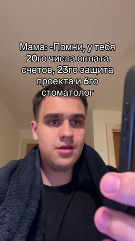 #рек #жиза #батя #nikkifn 