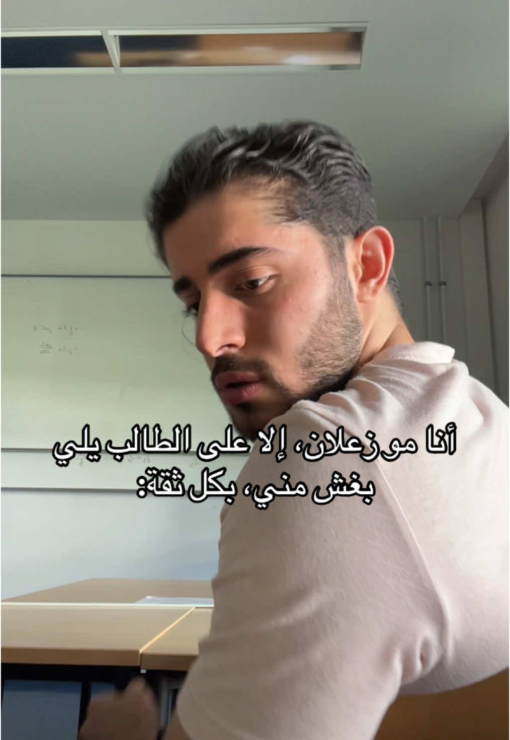 😔😂 #الشعب_الصيني_ماله_حل😂😂 