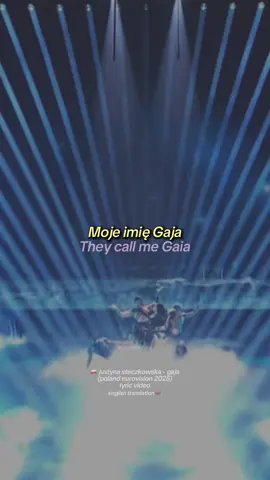 🇵🇱 Justyna Steczkowska - GAJA (Poland Eurovision 2025, LYRICS VIDEO / ENGLISH TRANSLATION) #eurovisionflare #eurovision2025 #eurovision #esc #foryou #fyp #viral #trending #xyzbca #lyrics #poland #polska #eurowizja #gaja #justynasteckowska #live