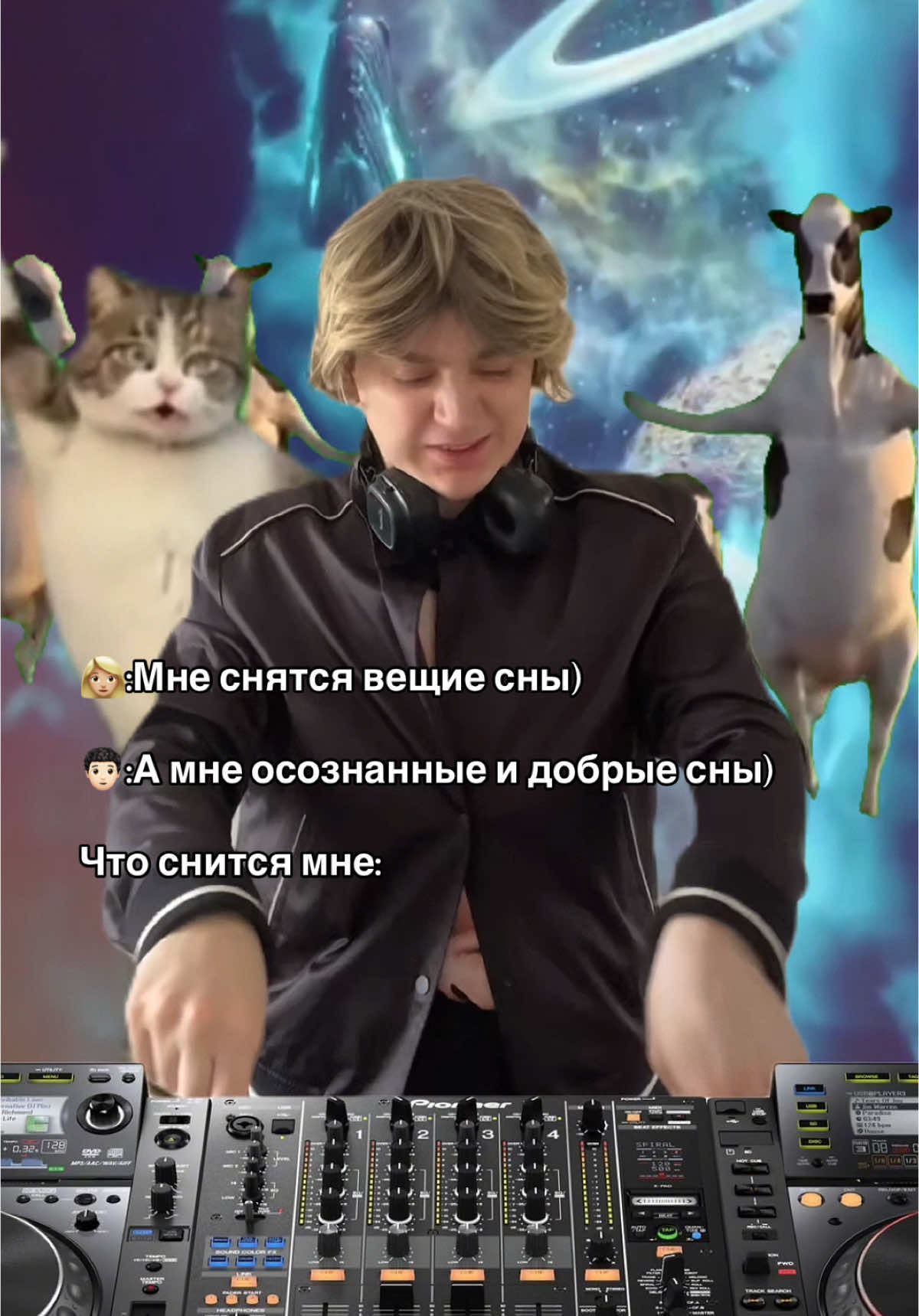 Вот так вот!🙂🕺🏻Мой Тг: Sanievv📚