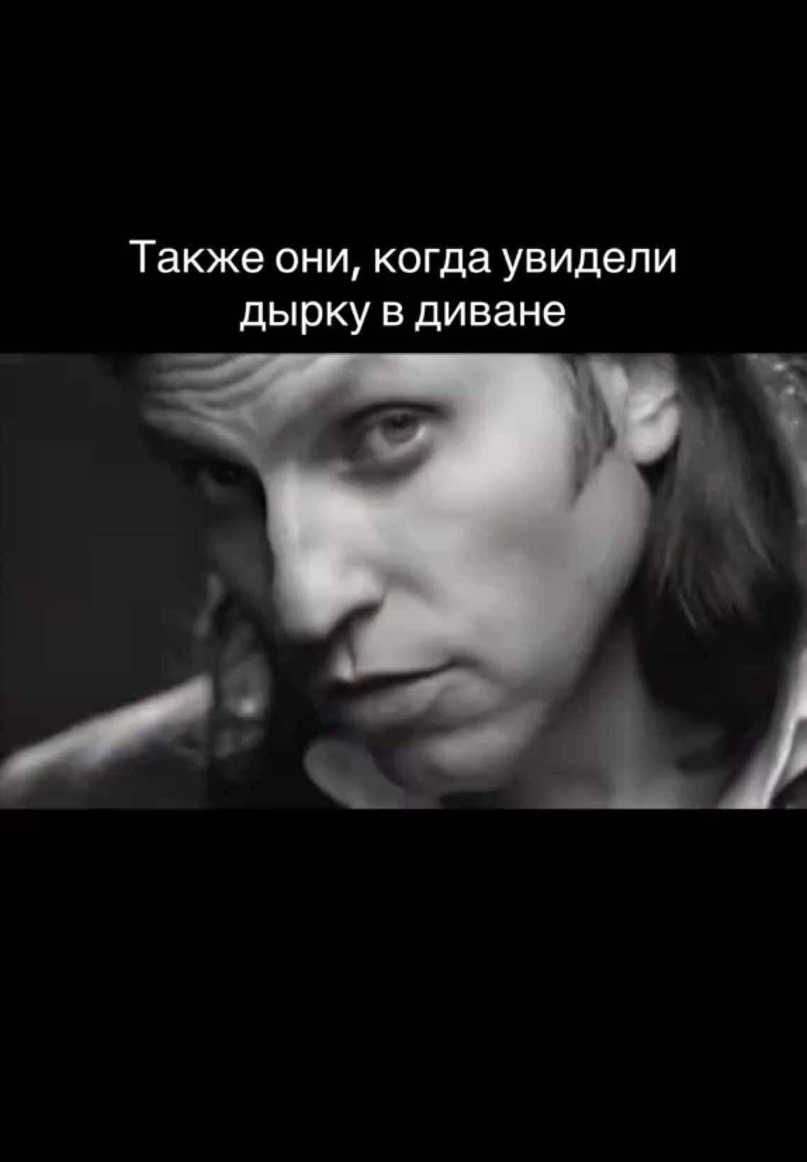 Ммммм ааааа