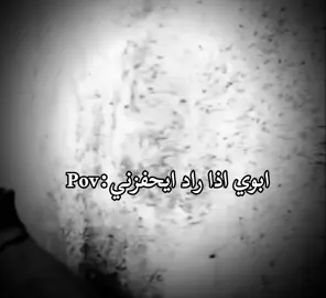 #الشعب_الصيني_ماله_حل😂😂 #مالي_خلق_احط_هاشتاقات🧢 