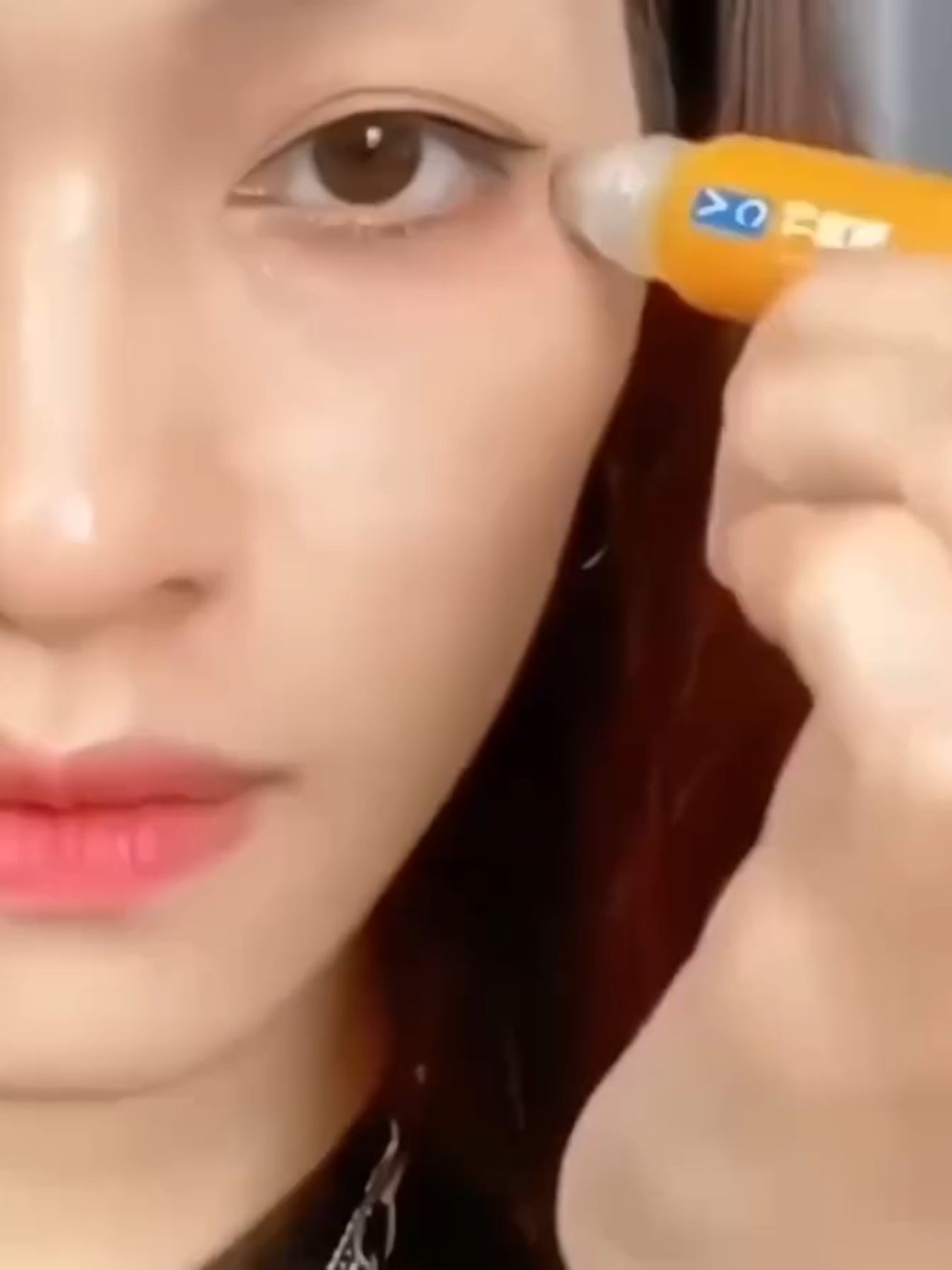 Lutein VC firming anti-wrinkle eye essence oil! Specially designed for eye bags, eye wrinkles, fine lines, dilute eye problems, brighten eyes #eye essence oil #eye cream recommendation